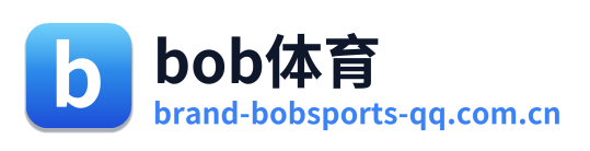 bob体育